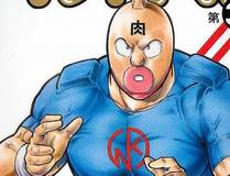 从大树开始的进化角色